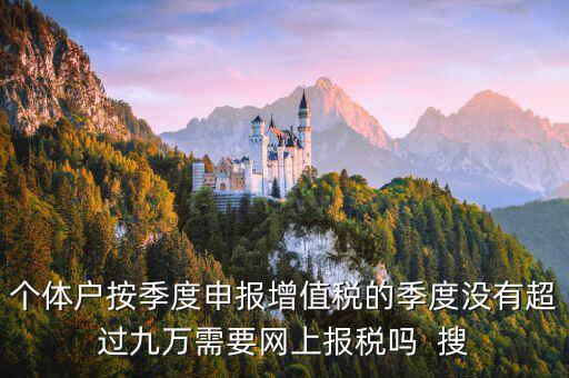 營(yíng)改增對(duì)殘疾人有什么影響，企業(yè)購(gòu)買團(tuán)體意外險(xiǎn)應(yīng)注意什么