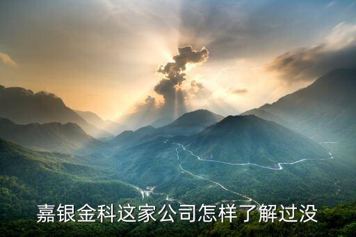 泉州嘉太公司林育民屬什么，中安信業(yè)在泉州有分公司嗎