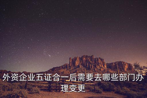 什么叫存量納稅人，增值稅起征點(diǎn)以下存量小規(guī)模納稅人指什么