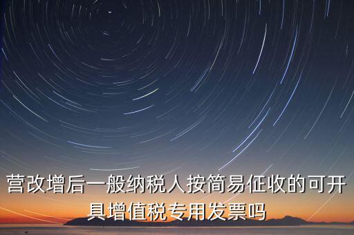 一諾易開(kāi)票干什么用的，新年好啊壹諾信用的軟件基本功能有哪些是針對(duì)哪些用戶(hù)人群的