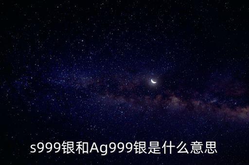 財(cái)稅庫(kù)銀什么意思，什么是財(cái)稅庫(kù)銀實(shí)時(shí)扣款用戶