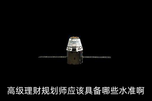 什么是稅務職業(yè)化，G3手機主要有哪些業(yè)務