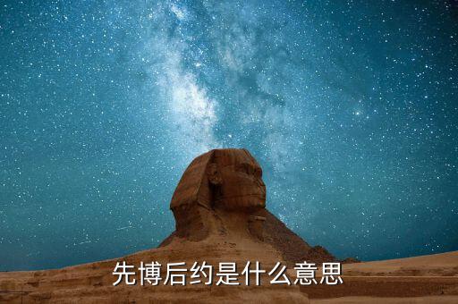 聯(lián)合稽查是指什么意思，什么是數(shù)據(jù)稽核