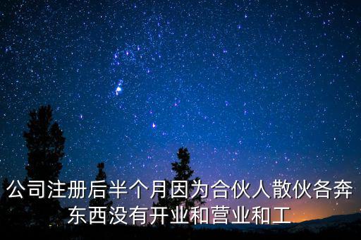稅務(wù)局為什么那么懶散，青陽財政局的上班時間要具體時段謝謝