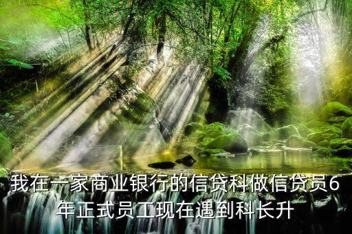 國(guó)稅局書記是干什么的，滄州現(xiàn)在的國(guó)稅局局長(zhǎng)叫什么名字