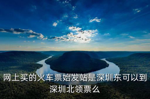 深圳如何網(wǎng)上申領(lǐng)發(fā)票嗎，深圳新成立的公司如何辦理電子或微信繳稅