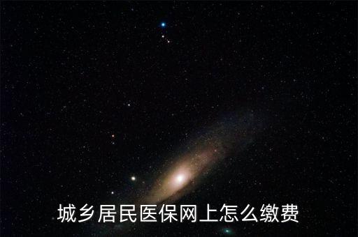 如何開通網(wǎng)上辦稅，如何開通網(wǎng)上認(rèn)證發(fā)票的功能