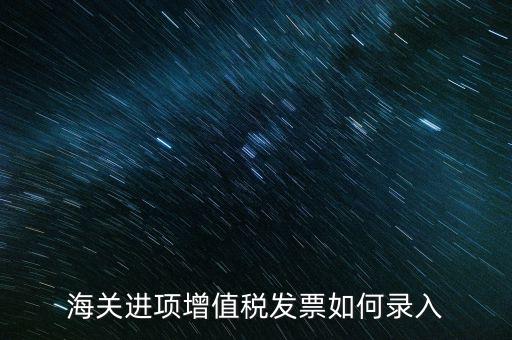 通用稅務采集軟件如何應用，通用稅務數(shù)據(jù)采集軟件V230版如何下載敬請高手幫忙急急急