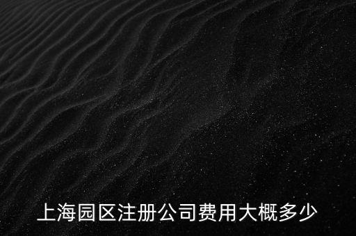 ?？趪惾绾尉W(wǎng)上預(yù)約，在?？谵k理港澳通行征的地址