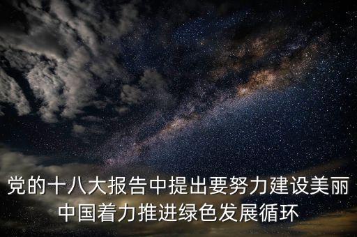 片面追求是什么，片面是什么意思