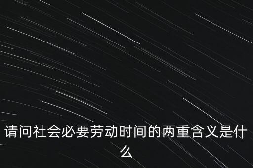 ic1512是什么，保險中躉交是什么意思