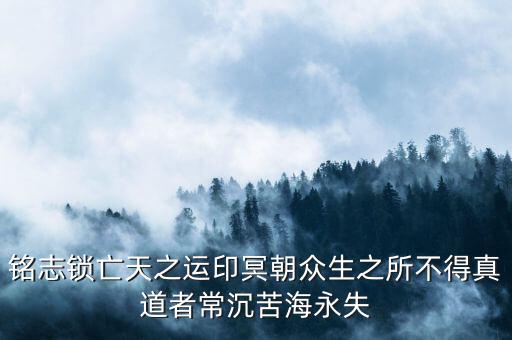 什么是本質(zhì)脫困，水城鋼鐵知道的朋友進(jìn)來(lái)回答一下
