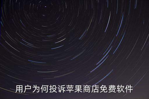 南京銀行是什么字體，財付通交電費(fèi)之后能打印發(fā)票嗎