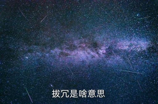 nhtc是什么意思，名字是鑫雨的有什么含義