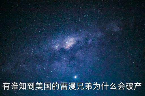 許一鳴為什么，求 我如此愛(ài)你 許一鳴版的伴奏 謝謝