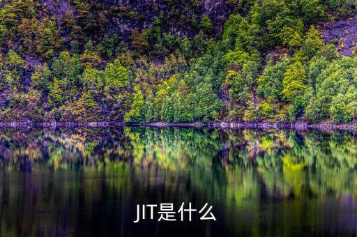 金本位是什么，人民幣是金本位還是銀本位