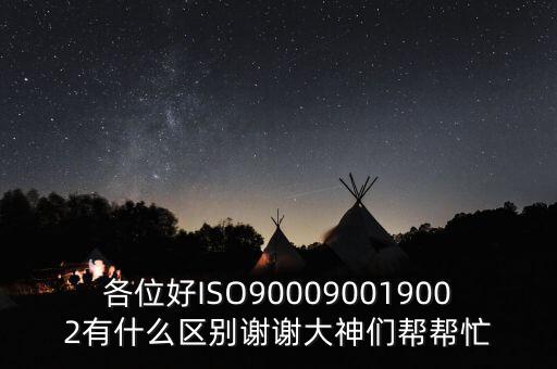 ohs委員會由什么組成，六大有害物質(zhì)是什么