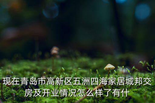 浩亞達有什么進展，脊髓小腦共濟失調(diào)7型現(xiàn)在有什么進展嗎遺傳的可能性大嗎