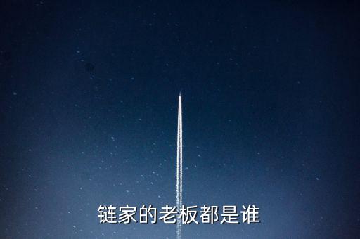 左暉與左東華什么關系，左暉與左東華什么關系