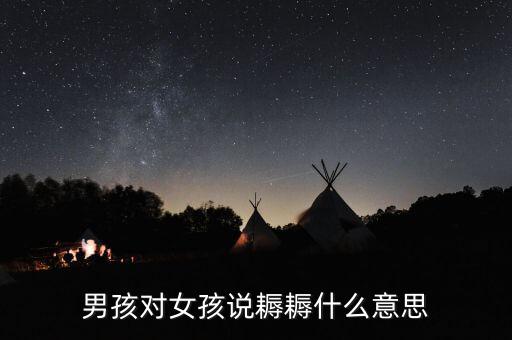 vlcc是什么意思，PRQ是什么意思