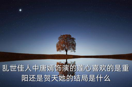 賀天才晉城什么地方人，這五個(gè)人出名了在哪里