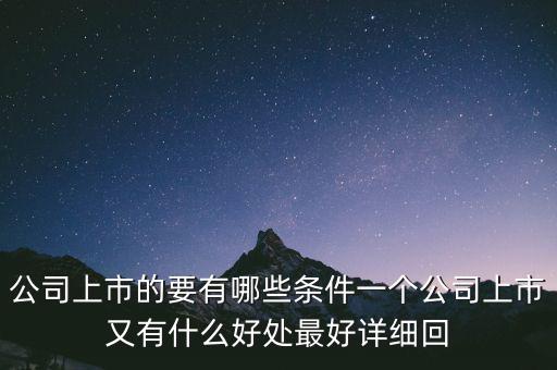 什么是中長期激勵，什么是長期激勵