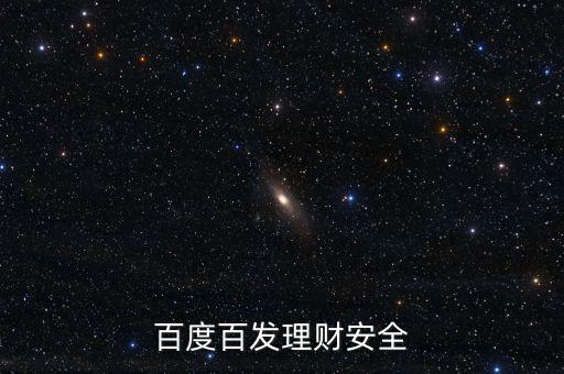 現(xiàn)金寶什么時(shí)候上線，現(xiàn)金寶是哪里的產(chǎn)品