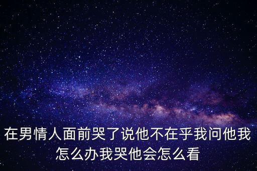 谷開來(lái)為什么要?dú)⒛釥?伍德，尼爾伍德是被什么高科技害死的3584