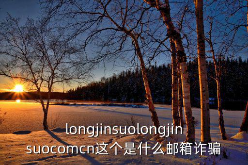 債權轉讓注冊什么公司，公司債權轉讓要滿足什么條件