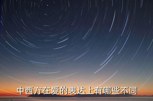 豬肉與月亮表達(dá)了什么，誰能幫我賞析一下