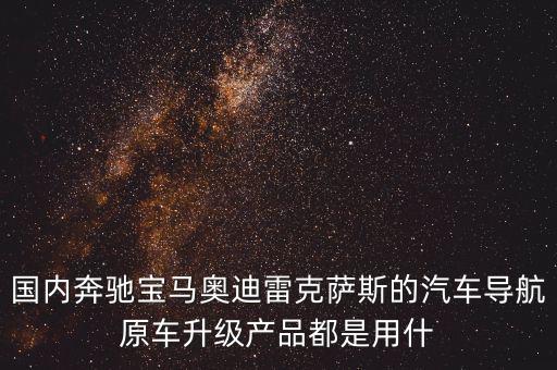 寶能集團(tuán)前海創(chuàng)新部是做什么的，達(dá)寶的面試邀約你說我該不該去因?yàn)槲以诰W(wǎng)絡(luò)上看見別人評(píng)價(jià)這