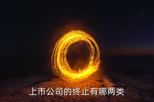 包頭鋁業(yè)為什么退市，內蒙古包頭鋁廠會破產(chǎn)倒閉嗎