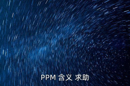 市場(chǎng)吸引力包括什么，什么是行業(yè)吸引力和企業(yè)實(shí)力它們各自由哪些因素構(gòu)成