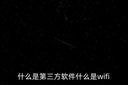 安幫客是什么，手機(jī)親情號(hào)是什么