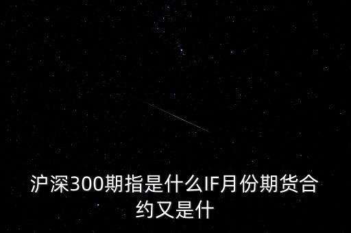 什么是權(quán)重股，10大權(quán)重股怎么評出的