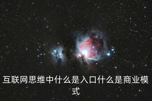 什么是入口效應(yīng)，風(fēng)機由入口效應(yīng) 水泵有入口效應(yīng)么