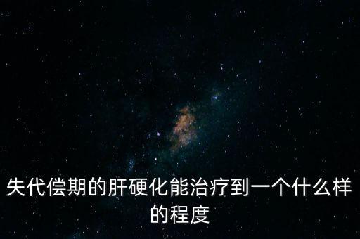 竹山嘉麟杰招什么樣的工人，請問在湖北竹山綠松石礦山的農民工一天那掙多少錢