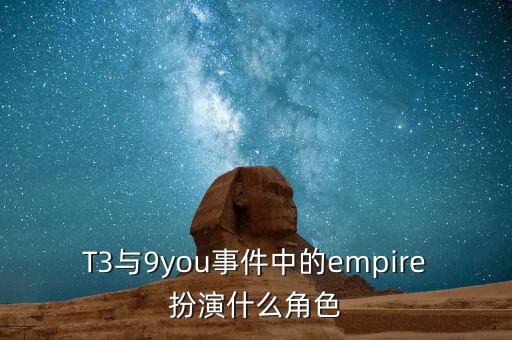 久游網(wǎng)什么時間上市，久游網(wǎng)的仙劍Online究竟什么時候能夠公測