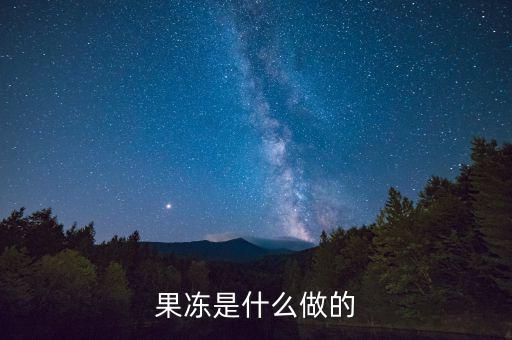 國恒退是做什么的，請問ST國恒退市最終結(jié)果是什么