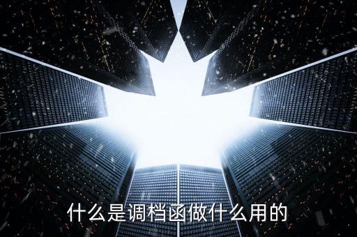 特爾佳是做什么的，現(xiàn)在深圳特爾佳公司招工嗎