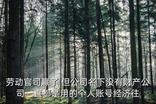 什么是立案調(diào)查，學校貧困生認定被人舉報學校說要報警查什么樣條件下可以報警立