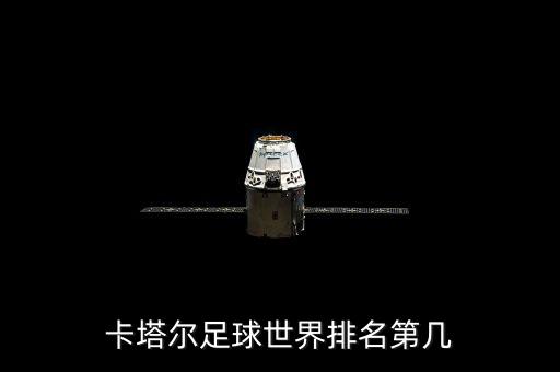 8月25日國家隊為什么不護盤，國家隊護盤是什么意思是不是二八分