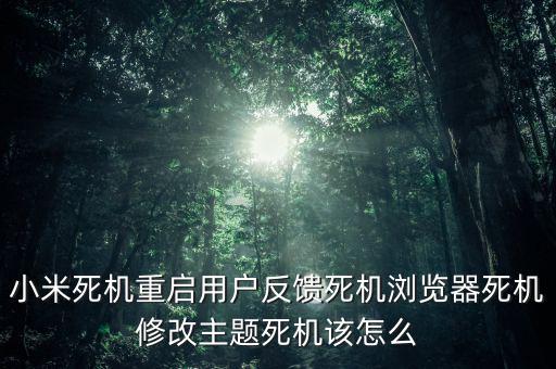 核心機械訂單是什么，關(guān)于日本核心機械訂單