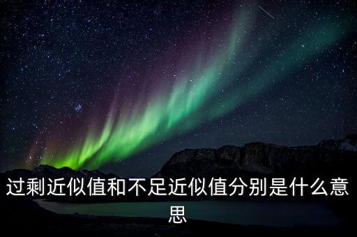 同股不同權(quán)是什么意思，阿里巴巴為什么在香港退市