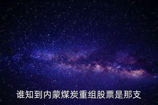 蒙發(fā)什么時候重組，失憶24小時大結局是什么