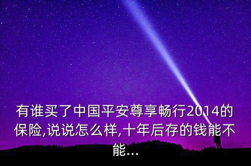大敗局怎么樣,創(chuàng)業(yè)者可向風(fēng)險投資者詳細介紹公司發(fā)展歷史