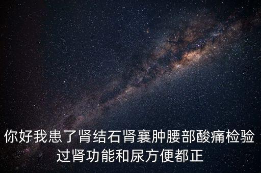 獻血兼職有什么風險嗎，有個兼職是獻血400cc800元無償獻血證我沒獻過血請問男性23