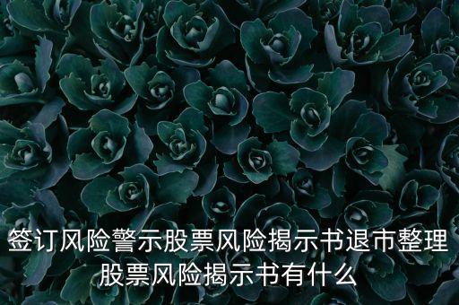 4月19日對股市有什么特殊的意義，4月25日降準股市有什么影響