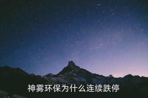 業(yè)績預(yù)告是什么，業(yè)績是什么意思