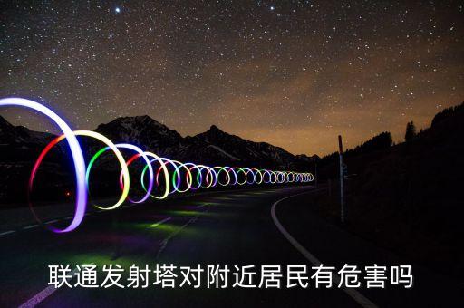 中波長江輪運(yùn)什么貨，海上專業(yè)畢業(yè)選擇公司航海輪機(jī)的進(jìn) 中遠(yuǎn)散貨 浙江遠(yuǎn)洋 北京中海
